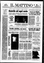giornale/TO00014547/1993/n. 174 del 30 Giugno